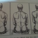 힐링요가 A 이미지