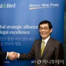 특허법인충정