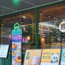 보배산업 | 보배반점 가산점 가디 회식장소로 좋은 방문 후기