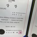 대신자동차정비 이미지