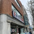 디프컴퍼니