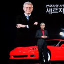 신라지엠 주식회사