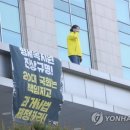 형제천막