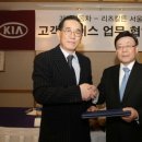 호텔명품서비스 이미지