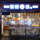 BYC안양 비스타 오피스텔 이미지