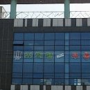 인베스트부동산중개 이미지