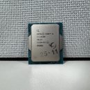 엔트리PC | 대구 조립컴퓨터 맛집 공장형 조립PC 매장 i3-12100F + GT 1030