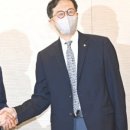 빅스텝 이미지