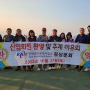 원삼분회 이미지