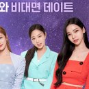 올리브영대전 이미지