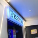 빌보드노래연습장 네이버블로그
