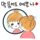 이미지미용실 이미지