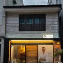 인수당한약방 이미지