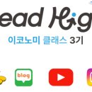 하이마케팅