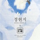 구름 공작소