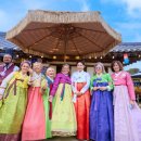 한복(기초) 이미지