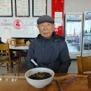 삼천포대교공원 이미지