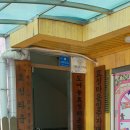 효성타운경로당 Daum카페