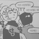 디어카페 이미지