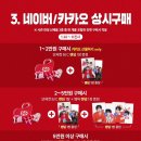 식스초콜릿