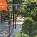 우리조은공인중개사사무소 이미지