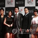 아이리스 이미지