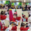 엘림유치원 이미지