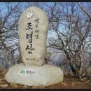 (자)유승기업사