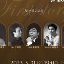 삼척문화예술회관 소공연장 네이버블로그