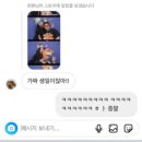 마포주먹고기식당 이미지