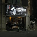 신갈마로230번길 이미지