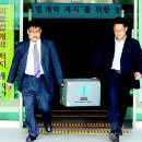 한겨레치과의원 이미지