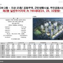 동원로얄듀크 이미지