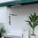 천안서북구녹즙 | 천안 성정동/두정동 아메리칸트레이 다이어트 샌드위치 단골집 솔직후기!!!
