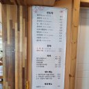 창원 마산 진전면카페 찻집 사랑으로에서 만난 창포리 감성 카페