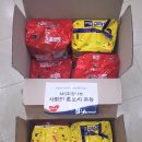 연수새마을금고 본점 이미지