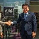 우호산업개발㈜ 비즈트리뷴