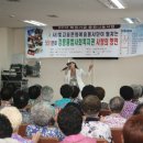 강원도사회복지관 이미지