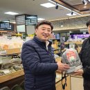 금촌농협로컬푸드직매장