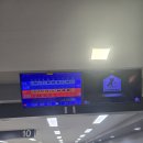 중앙스포츠랜드 | 하루하루를산다