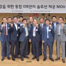 (주)인포젠 데일리안