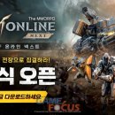 (주)넥스트엔터테인먼트월드 이미지