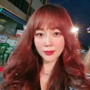 이현주미용실 네이버블로그