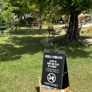 리안목장 이미지