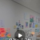 그림일기스튜디오 이미지