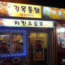 수원-매산-214 이미지