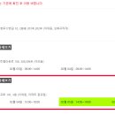 광교푸른내과의원 이미지