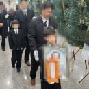 큰길장례문화원