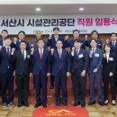 3공단1로1-8 이미지