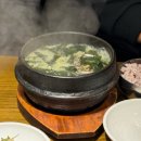 이촌삼계탕 이미지